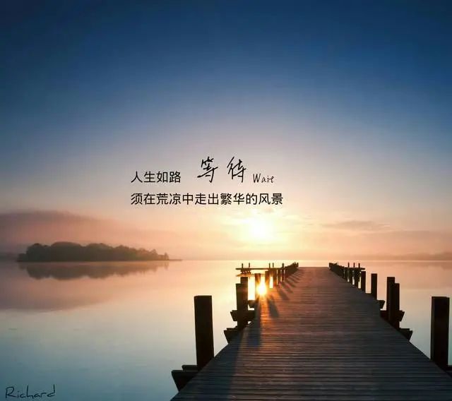 為什么人生需要找到目標(biāo)？