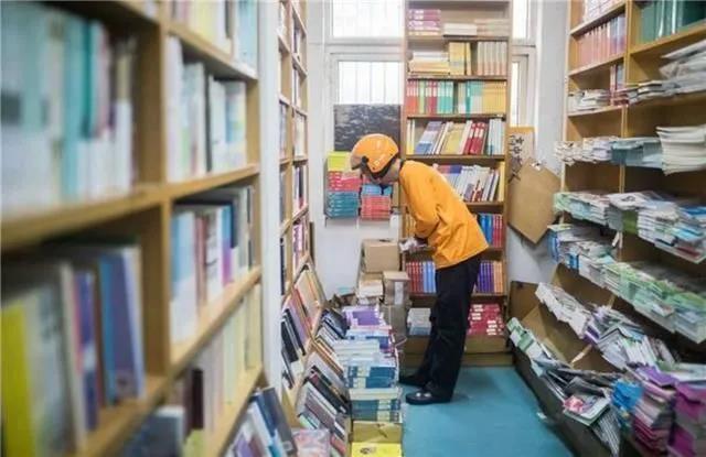 從新給自己一個改變決定的機會，你會做什么呢？