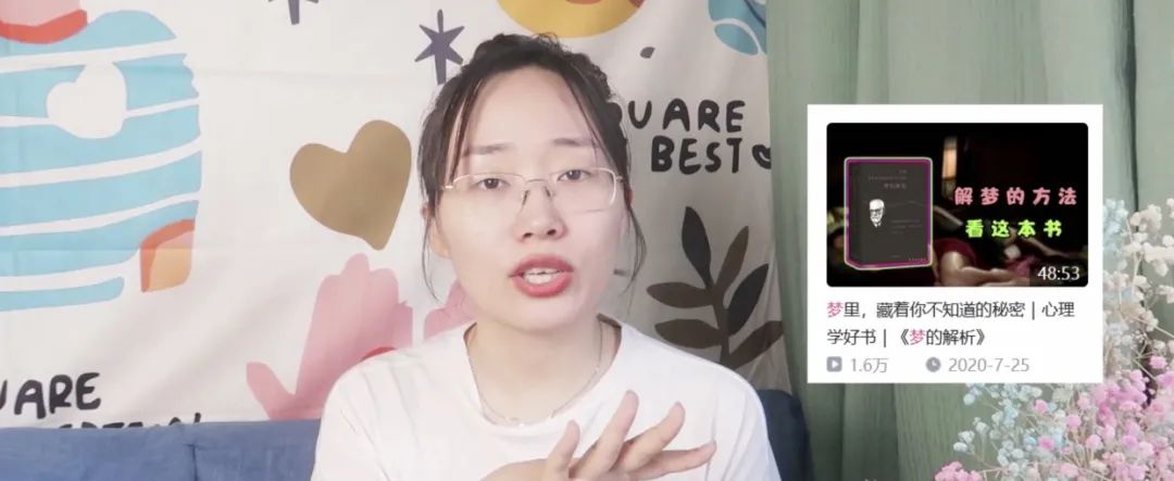 如果生活沒有目標會怎樣呢？