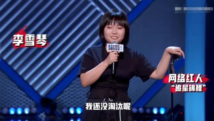 原生家庭讓她走向抑郁，也是涅槃重生的起點(diǎn)