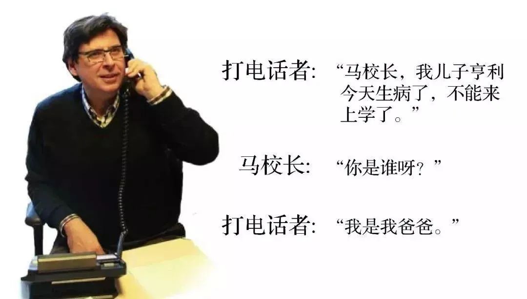 撒謊后，鼻子真的會變長嗎？