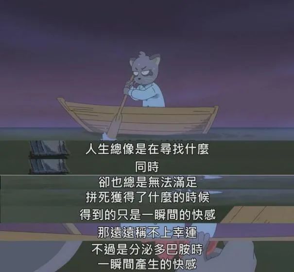 短視頻為什么會(huì)讓人越來越上癮呢？