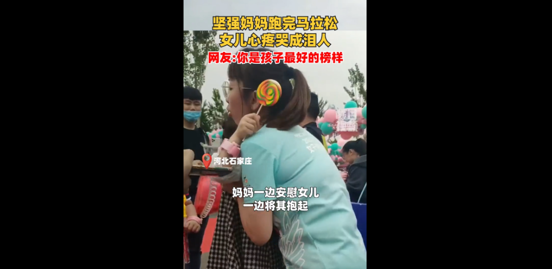 脆弱的孩子身后，往往站著一個焦慮的媽媽