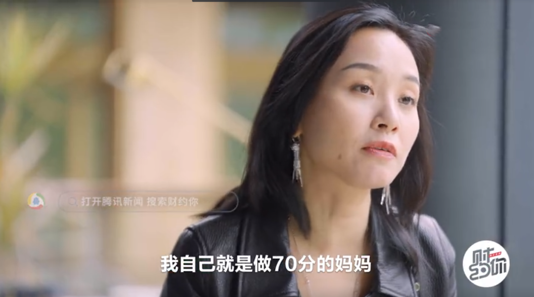 脆弱的孩子身后，往往站著一個焦慮的媽媽