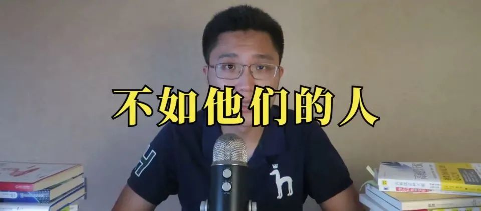 心理學(xué)書(shū)籍推薦《獻(xiàn)給阿爾吉儂的花束》