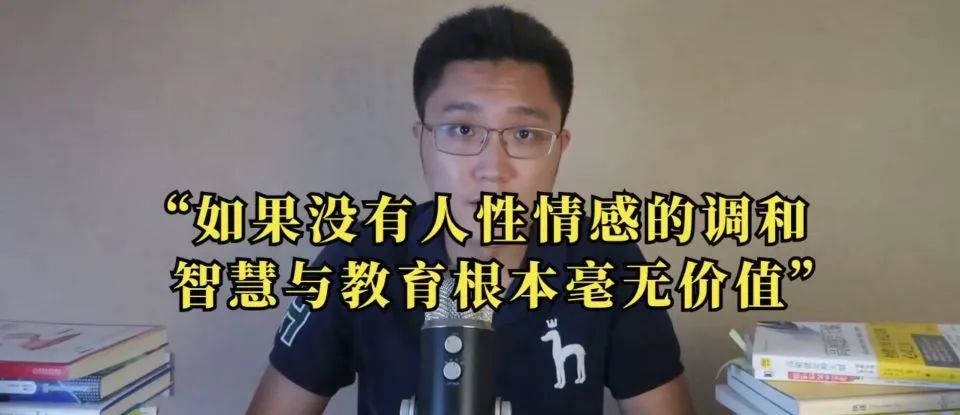 心理學(xué)書(shū)籍推薦《獻(xiàn)給阿爾吉儂的花束》