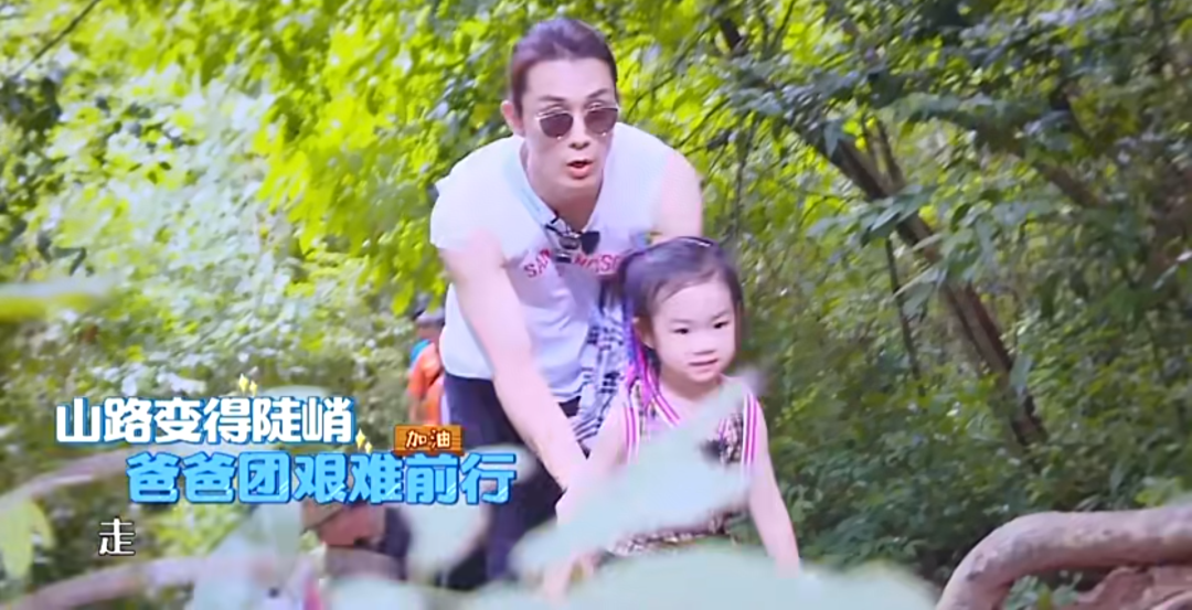 孩子總是闖禍，可能是在故意激怒你