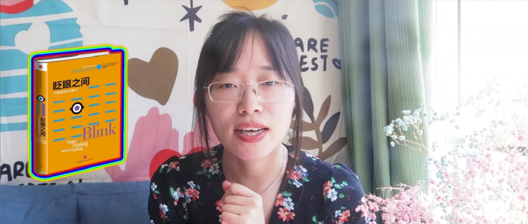 受挫和自卑感，總是覺得自己做得不夠好