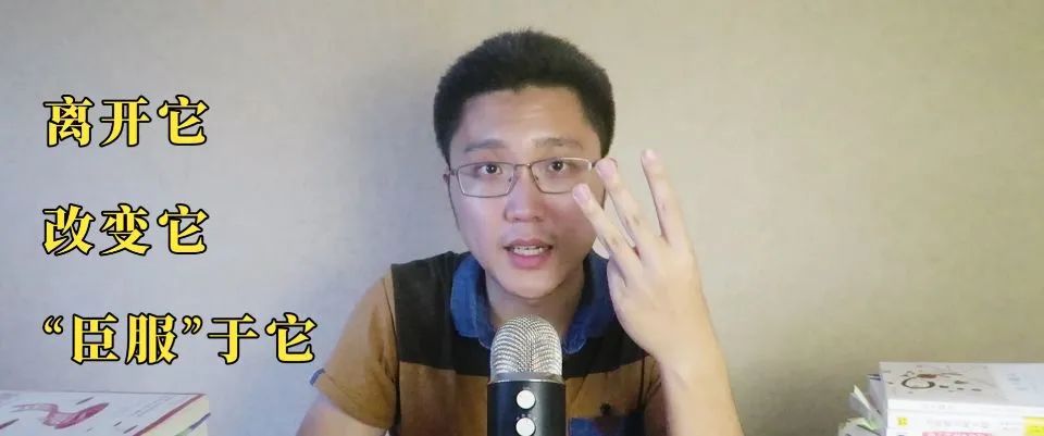 心理學(xué)好書(shū)推薦《當(dāng)下的力量》