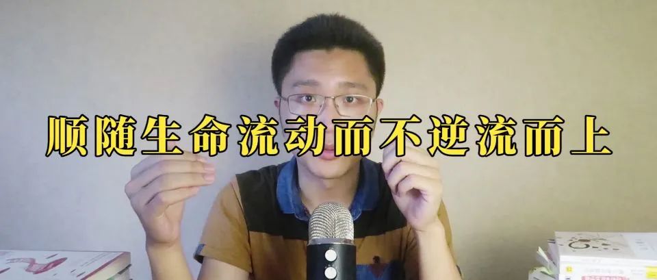 心理學(xué)好書(shū)推薦《當(dāng)下的力量》