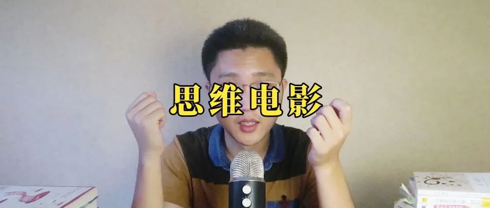 心理學(xué)好書(shū)推薦《當(dāng)下的力量》