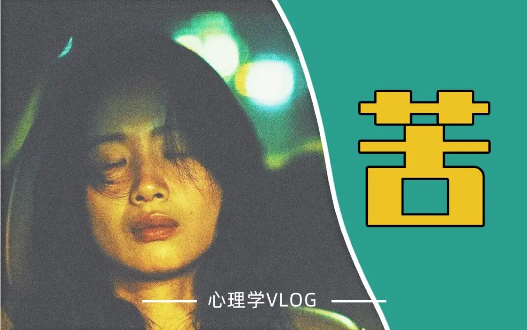 心理學(xué)好書(shū)推薦《當(dāng)下的力量》