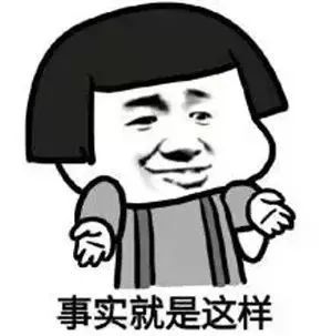 外貌焦慮到底為什么？
