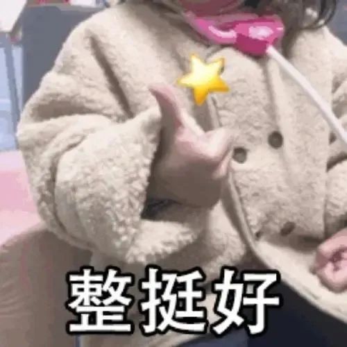 外貌焦慮到底為什么？