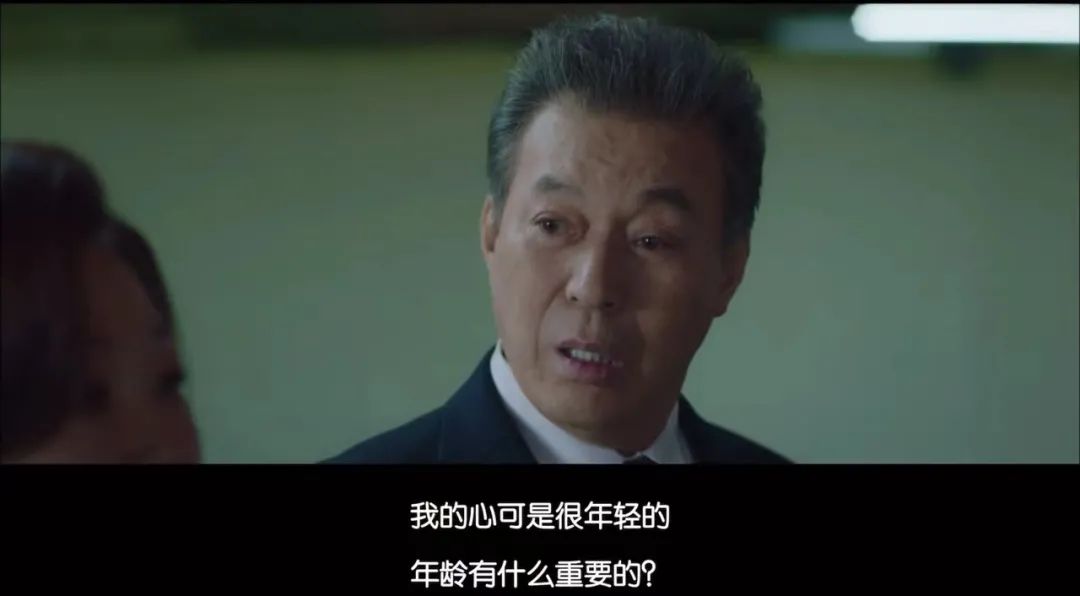 邁入老年為什么會(huì)愛(ài)上花花草草？