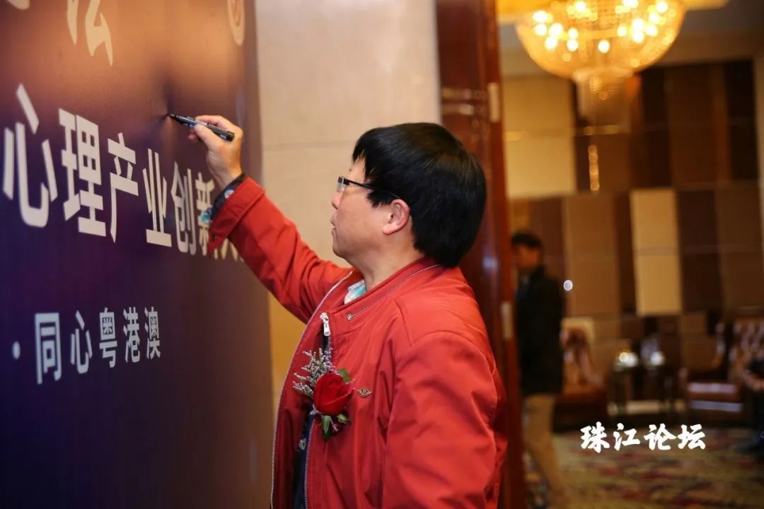 心理咨詢的流派、敘事療法、CBT自體與主體間精神分析