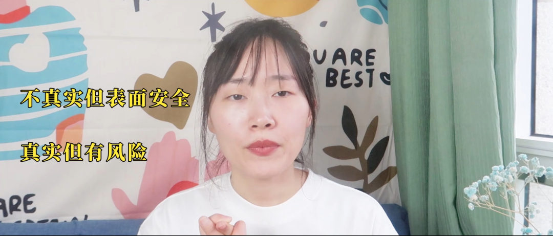 身邊沒有一個真心朋友怎么辦？