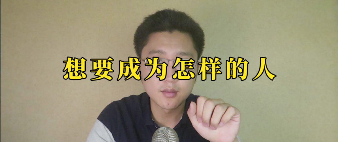 《蛤蟆先生去看心理醫(yī)生》心理學(xué)好書推薦