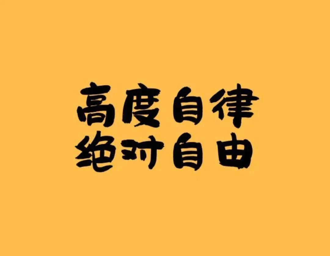 如何不讓電子游戲成為精神鴉片？