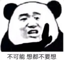 性欲型罪犯心理的主要特征有那些？