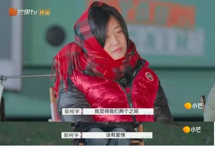 沒(méi)有愛(ài)情的婚姻能長(zhǎng)久嗎？