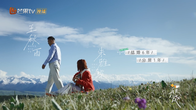 沒(méi)有愛(ài)情的婚姻能長(zhǎng)久嗎？