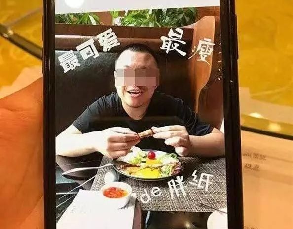 殺妻案頻發(fā)的背后，女性該如何保護自己？