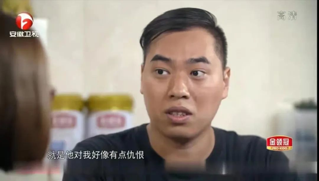 暴躁和易怒的孩子都來自什么樣的家庭？