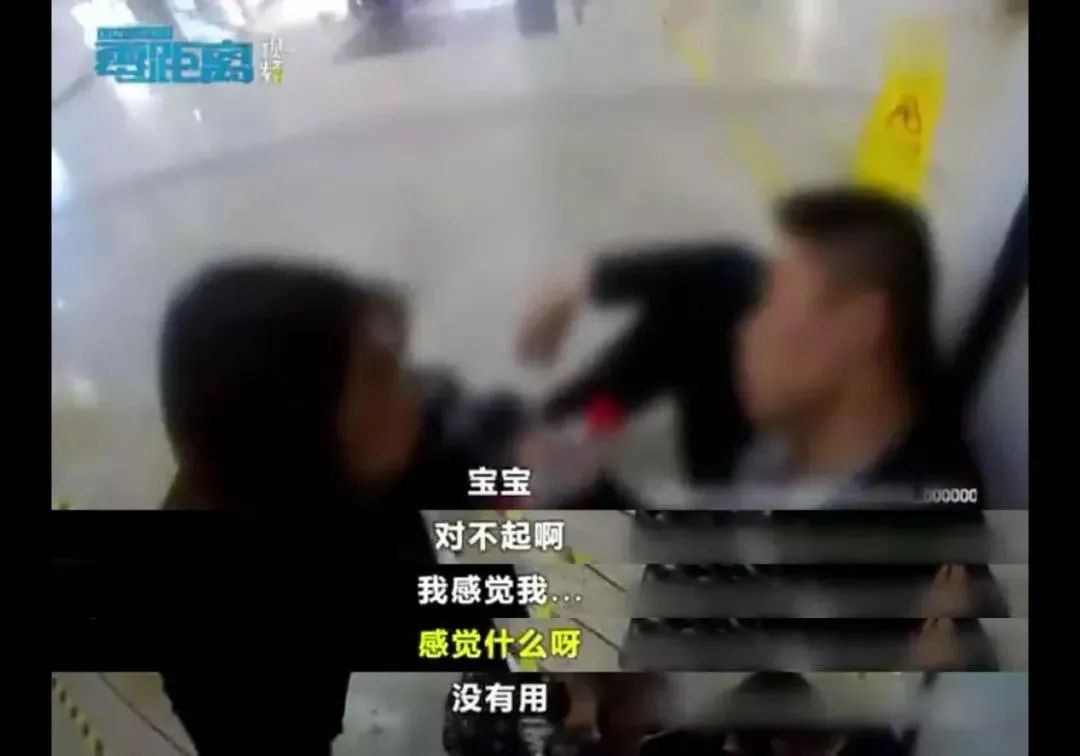 《你是我的榮耀》成年人戀愛歷程中最真實的樣子