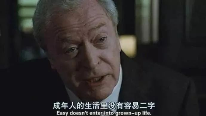 《你是我的榮耀》成年人戀愛歷程中最真實的樣子