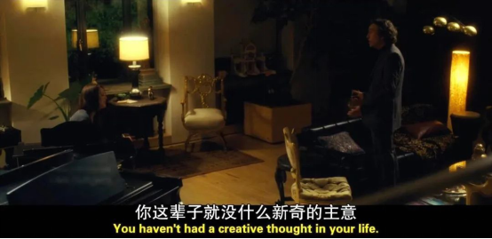 在孩子面前，不詆毀伴侶是父母的一種修養(yǎng)