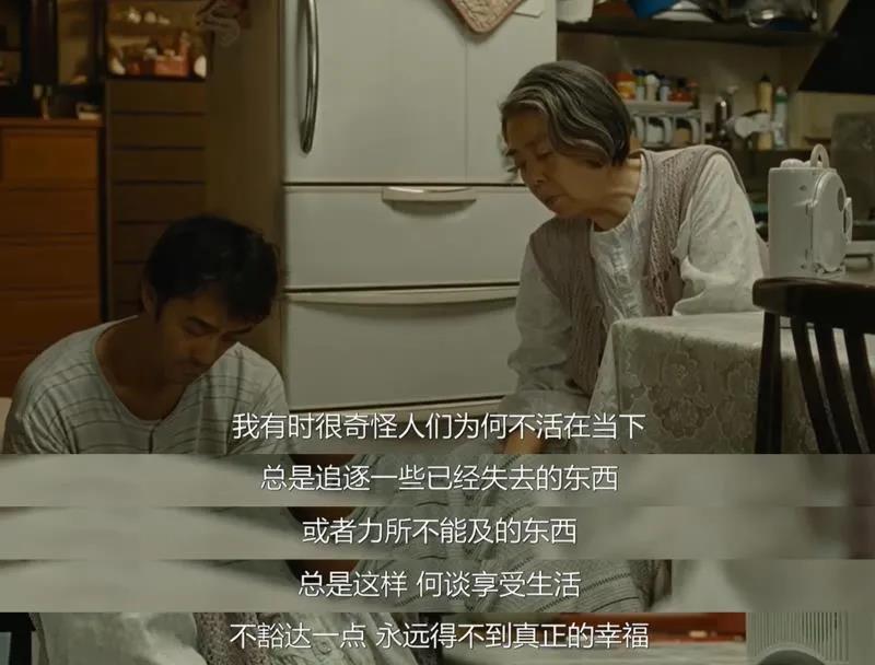 什么樣的人容易經(jīng)常性的焦慮？