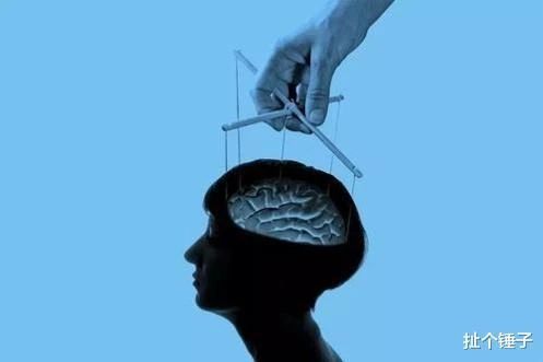 精神控制洗腦培訓(xùn)課程中的心理學(xué)