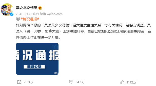 單親媽媽帶大的兒子，就一定是媽寶男嗎？