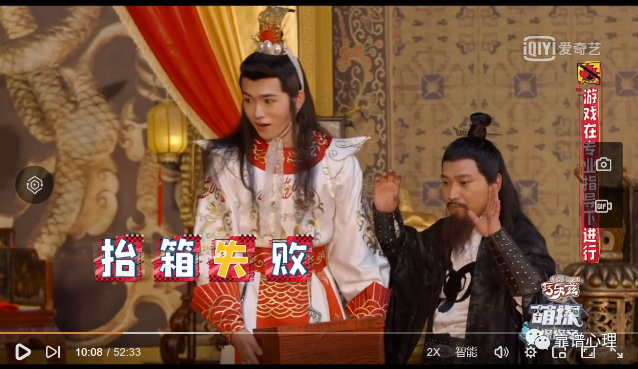 隨時隨刻都能催眠，催眠真的有這么神奇嗎？
