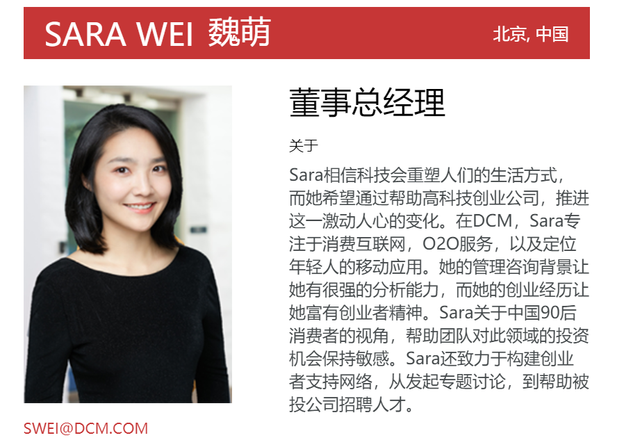 精神控制、傳銷洗腦、PUA、32歲女高管被罵死