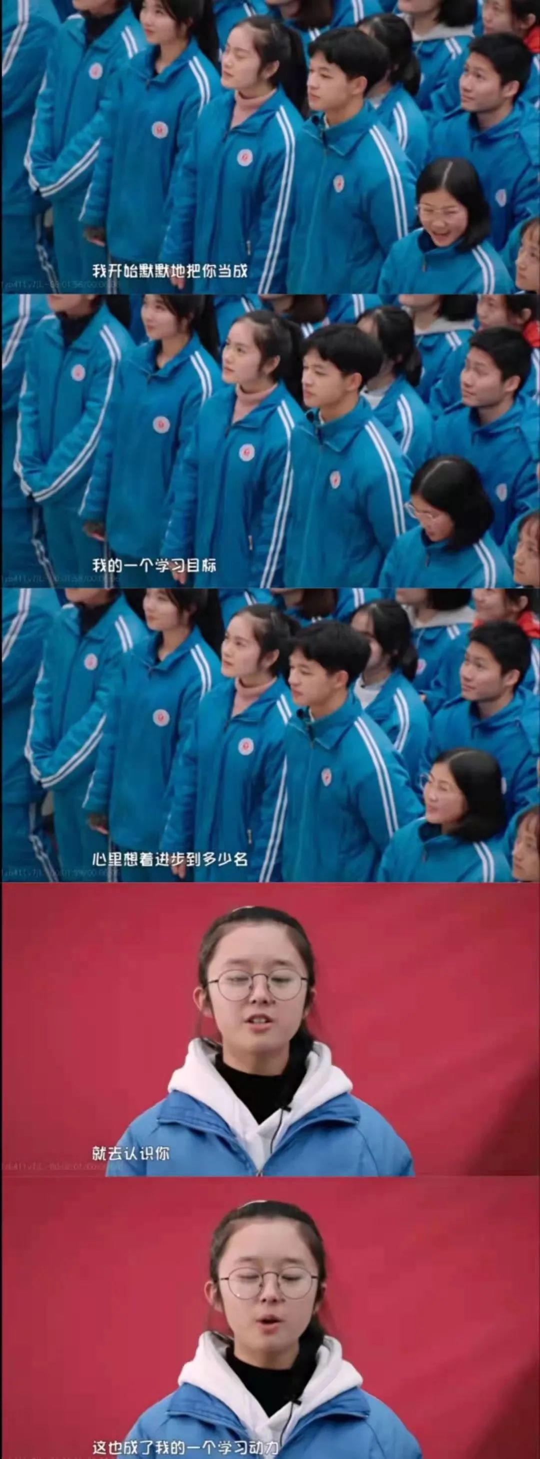 “科學(xué)早戀”概念爆火，孩子早戀可以接受嗎？