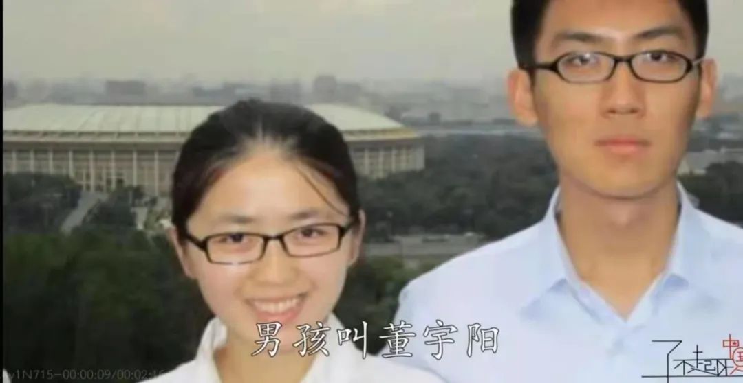 “科學(xué)早戀”概念爆火，孩子早戀可以接受嗎？