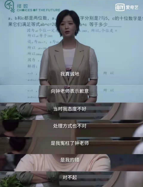 為何父母全心付出，孩子卻感覺不到愛？