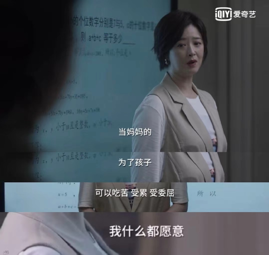 為何父母全心付出，孩子卻感覺不到愛？
