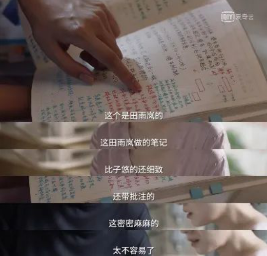 為何父母全心付出，孩子卻感覺不到愛？