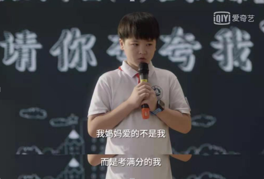 為何父母全心付出，孩子卻感覺不到愛？