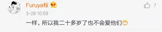 為何父母全心付出，孩子卻感覺不到愛？