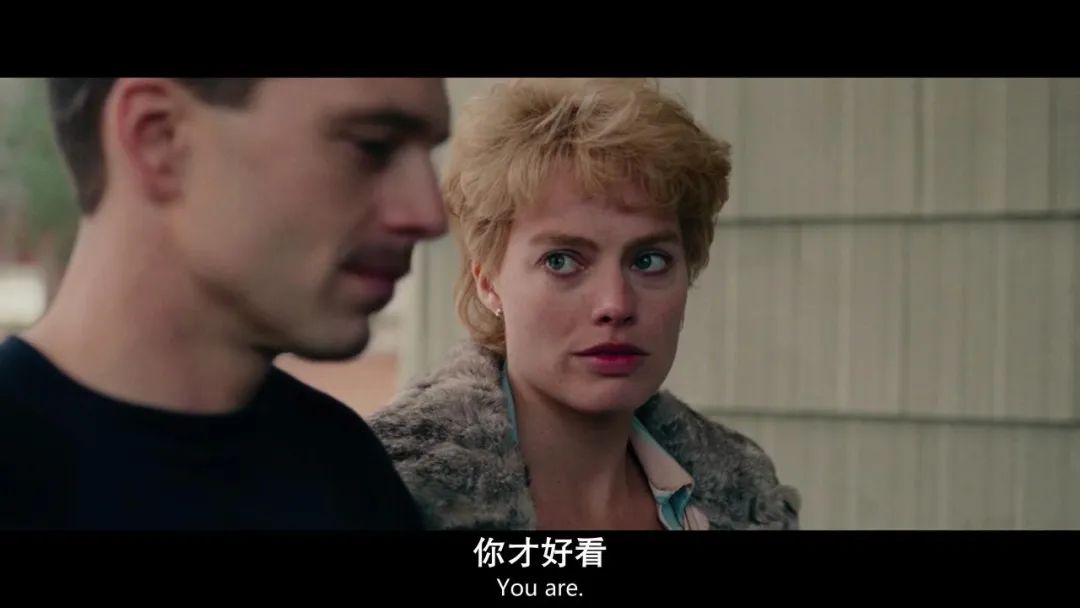 《我，花樣女王》毀掉一個(gè)女人有多容易？