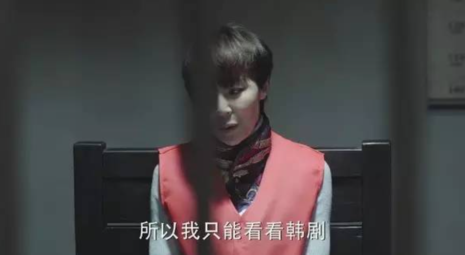 婚姻最真實(shí)的一面，都跟“偽裝”有關(guān)