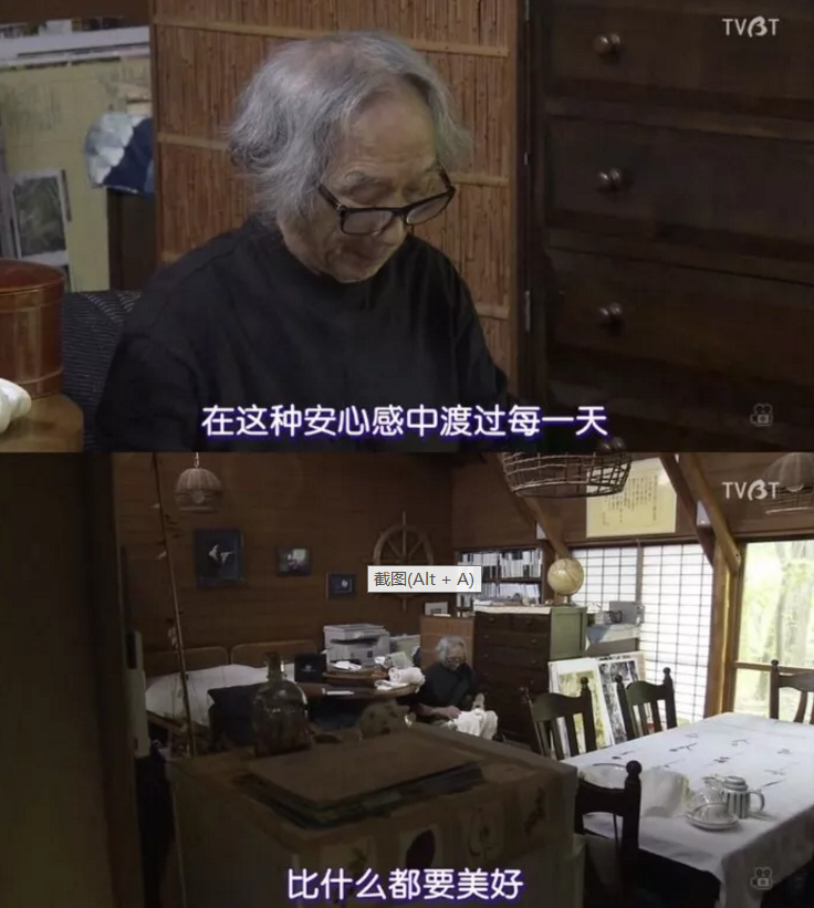 婚姻最真實(shí)的一面，都跟“偽裝”有關(guān)