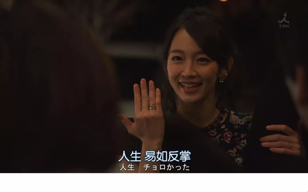 怎樣做一個不完美的心理咨詢師？