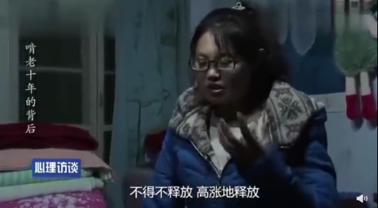 孩子把父母聯(lián)系方式拉黑后應該怎么溝通？