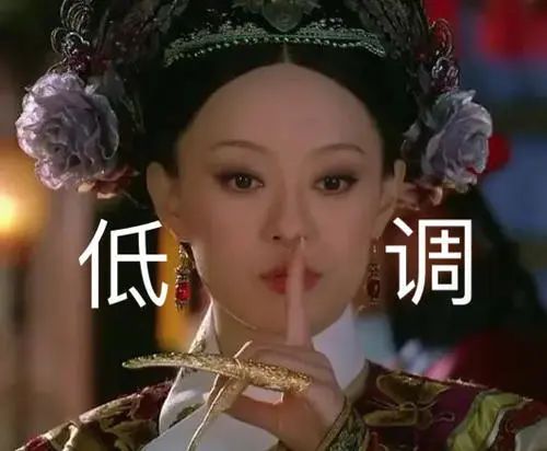 當(dāng)我們嫉妒他人時，其實是在“自我防御”