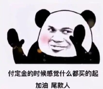 老年人的購物特征和消費(fèi)行為心理分析